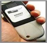 Quintfilm GSM
